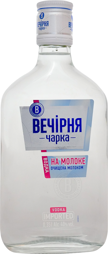 0.35 L