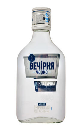 0.2 L