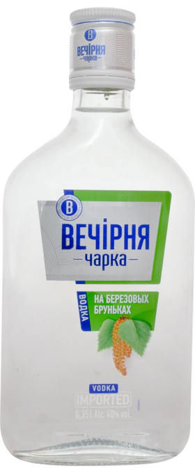 0.35L