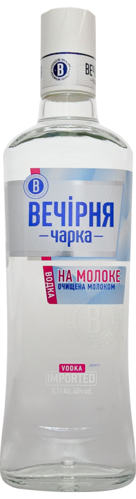 0.5 L